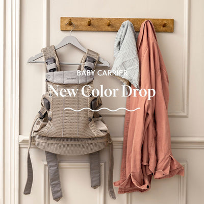 Baby Carrier Harmony | 3D Mesh - Grey/ Beige (0-3 Years)