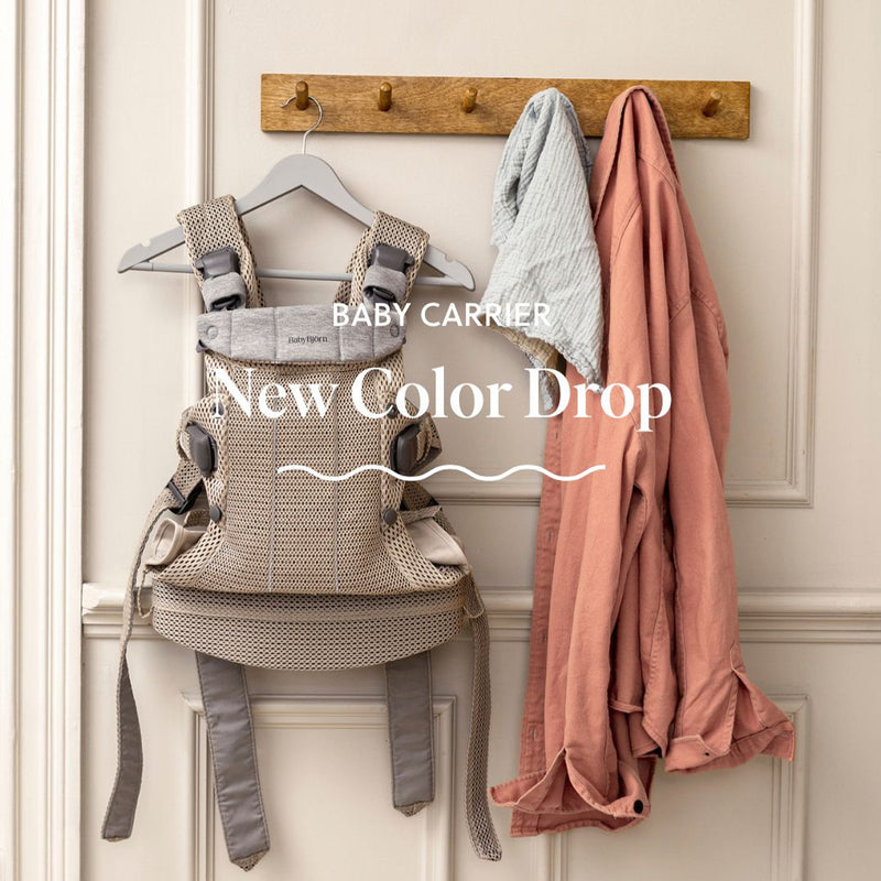 Baby Carrier Harmony | 3D Mesh - Grey/ Beige (0-3 Years)