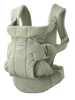 BabyBjorn - Baby Carrier Hold Brushed Woven - Light Green (0-18 Months) - Swanky Boutique Malta 