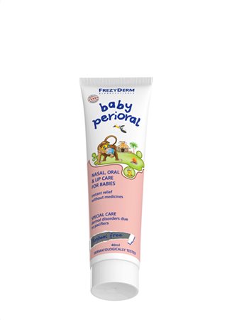 frezyderm - baby perioral nasal oral & lip care for babies 40ml - swanky boutique malta