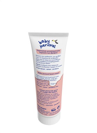 frezyderm - baby perioral nasal oral & lip care for babies 40ml - swanky boutique malta