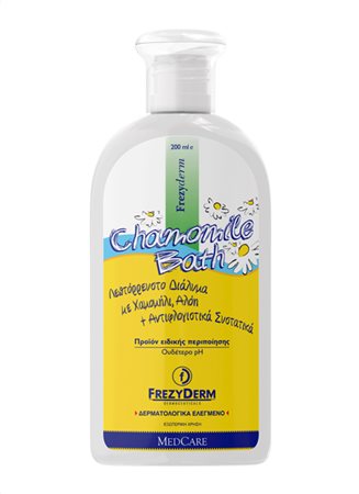 Frezyderm Baby Chamomile Bath 200ml - Swanky Boutique Malta