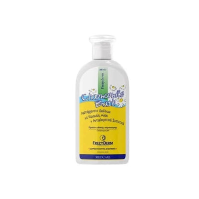 Frezyderm Baby Chamomile Bath 200ml - Swanky Boutique Malta