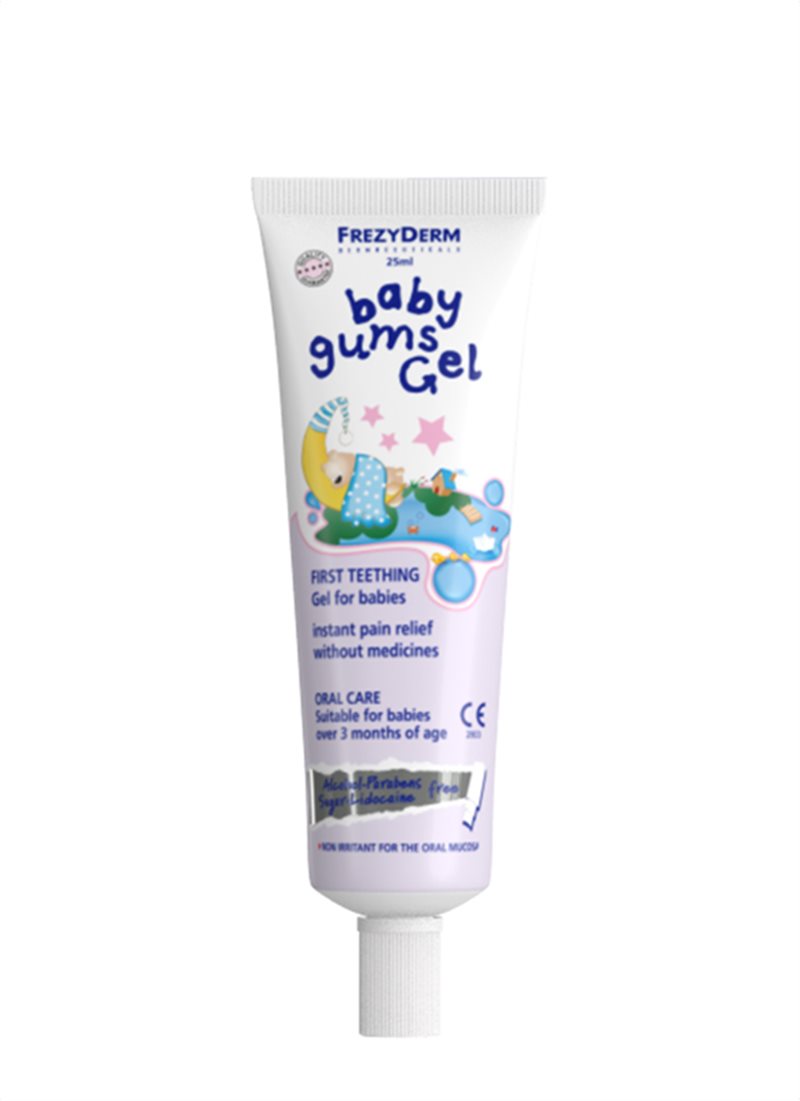 Frezyderm Baby Gums Gel - Swanky Boutique Malta 