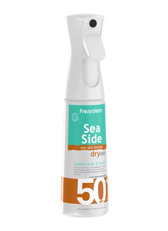 frezyderm - sunscreen dry mist adults SPF 50+ 300ml - swanky boutique malta