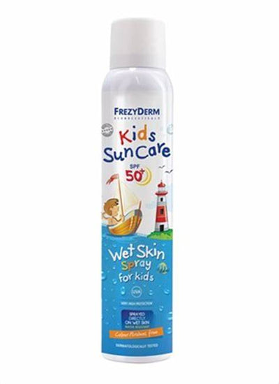 frezyderm - sunscreen spray wet skin SPF50+ 200ml - swanky boutique malta