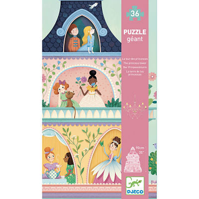 djeco - jigsaw puzzle large 36 pieces princess tower 4+ years - swanky boutique malta